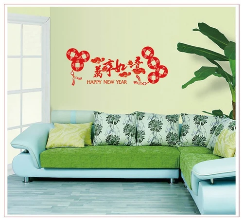 Đồng tiền đỏ đón tết