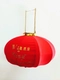 Lồng đèn đỏ trang trí tết 02