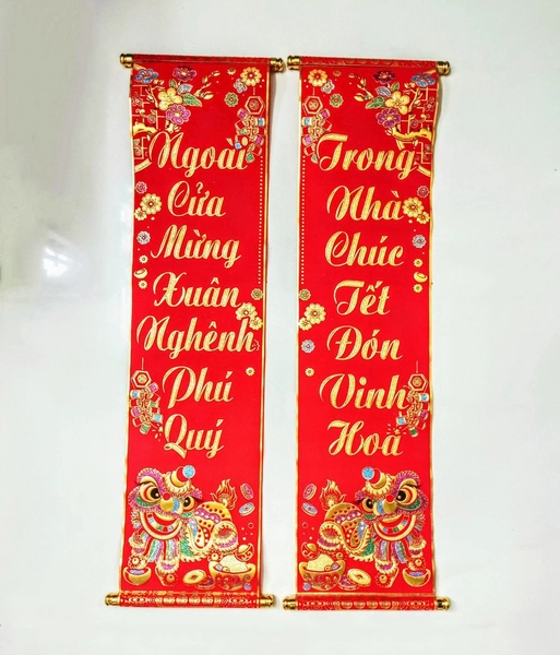 Bộ liễn câu đối Ngoài cửa mừng xuân - Trong nhà đón tết