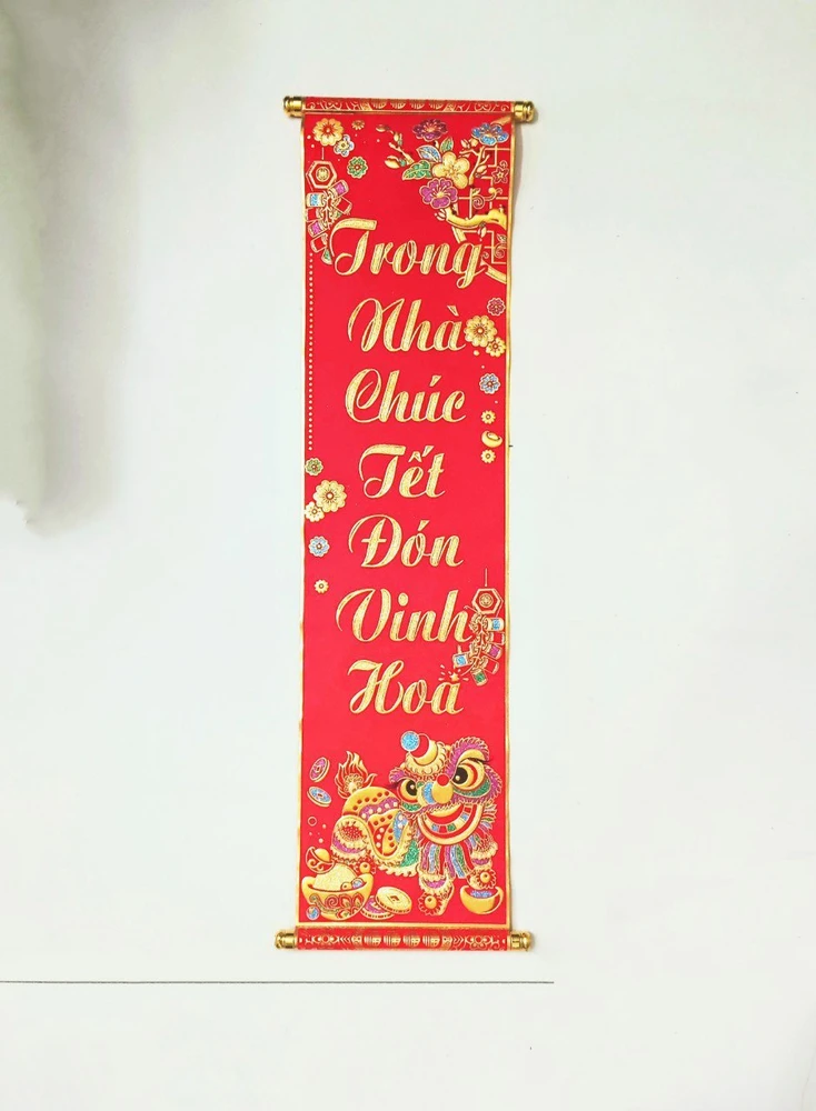 Bộ liễn câu đối Ngoài cửa mừng xuân - Trong nhà đón tết