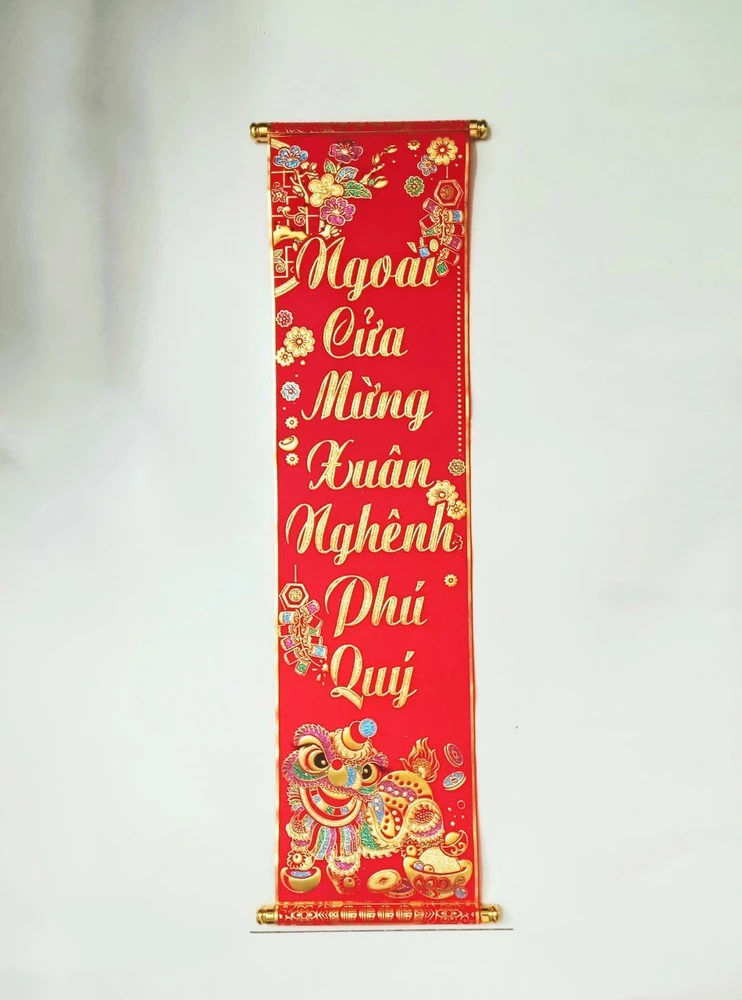 Bộ liễn câu đối Ngoài cửa mừng xuân - Trong nhà đón tết