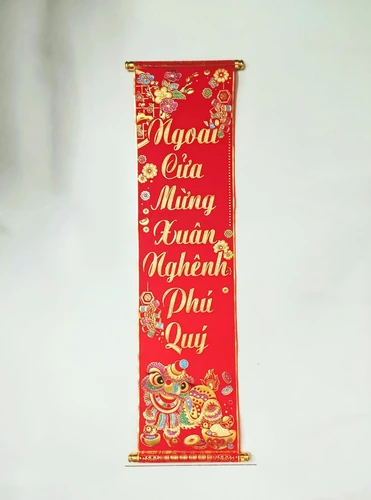 Bộ liễn câu đối Ngoài cửa mừng xuân - Trong nhà đón tết