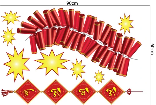 Combo decal trang trí tết mai đào khoe sắc xuân mẫu 04 (HN)