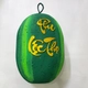 Mô hình Trái dưa hấu Phúc Lộc Thọ