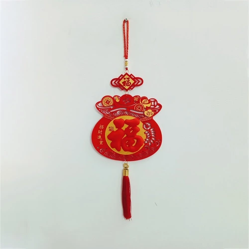 Lộc treo túi vàng trang trí tết