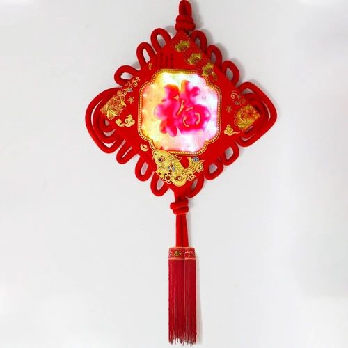 Liễn chữ phúc nhỏ có đèn trang trí tết