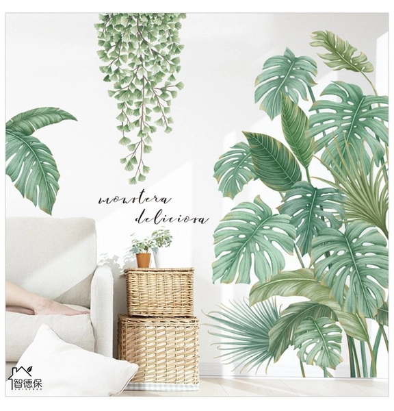 Decal dán tường lá xanh nhiệt đới 2
