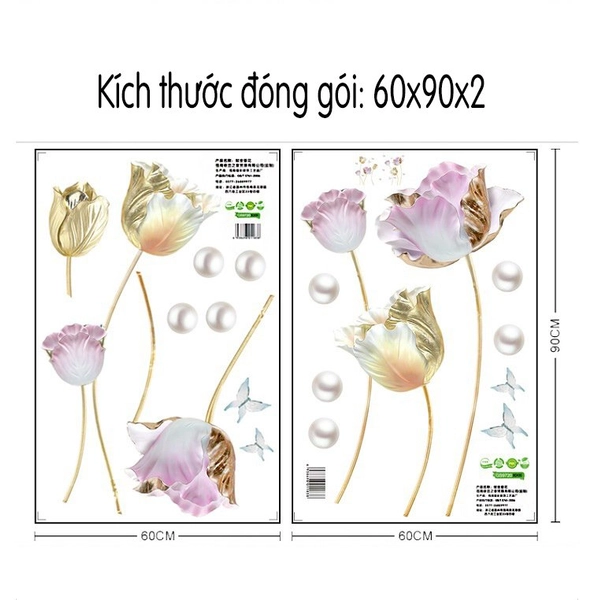 Decal dán tường đóa sen vàng 3d