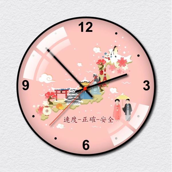 Đồng hồ vintage bản đồ du lịch Nhật Bản