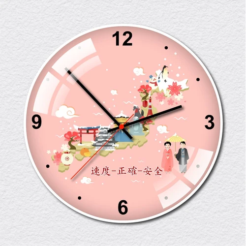 Đồng hồ vintage bản đồ du lịch Nhật Bản