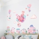Decal thành phố và khí cầu thỏ hồng
