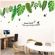 Decal dán tường lá xanh nghệ thuật 3