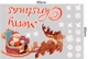 Combo Decal Trang Trí Noel Cảnh Đêm Giáng Sinh