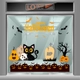 Decal trang trí Happy Halloween combo 1