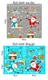 Decal 2 mặt trang trí noel không khí giáng sinh 2