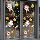 Decal tĩnh điện 2 mặt trang trí noel những người bạn giáng sinh 2