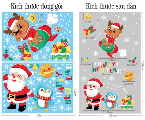 Decal trang trí noel thiên hà giáng sinh
