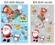 Decal tĩnh điện 2 mặt trang trí noel thiên hà giáng sinh