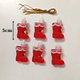 Sét 6 giày giáng sinh phụ kiện treo trang trí noel - Đỏ
