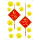 Combo decal trang trí tết Xuân An Khang Phú Quý