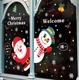Decal tĩnh điện 2 mặt trang trí noel người tuyết và ông già noel 4