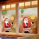 Decal trang trí noel ông già noel và bóng bay