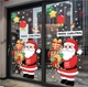 Decal trang trí noel ông già noel và hộp quà kèm bóng bay