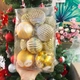 Hộp quả châu lưới 8cm trang trí noel
