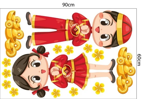 Decal trang trí tết bé chúc xuân phát tài mẫu 2