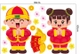 Decal trang trí tết bé chúc xuân phát tài