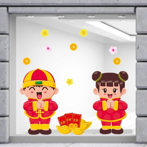 Decal trang trí tết bé chúc xuân phát tài