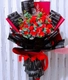 Bó 30 bông hoa hồng đỏ sáp thơm 3 lớp