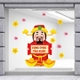 Decal trang trí tết thần tài cung chúc tân xuân