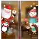 Decal trang trí noel ông già noel và những người bạn