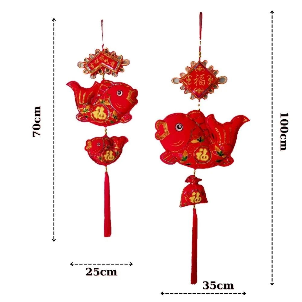 Liễn nhung cá chép chữ phúc lớn kèm túi thơm