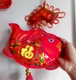 Liễn nhung cá chép chữ phúc lớn kèm túi thơm