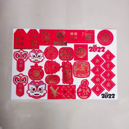 Bộ combo 4 tấm lộc treo lân mừng năm mới trang trí tết