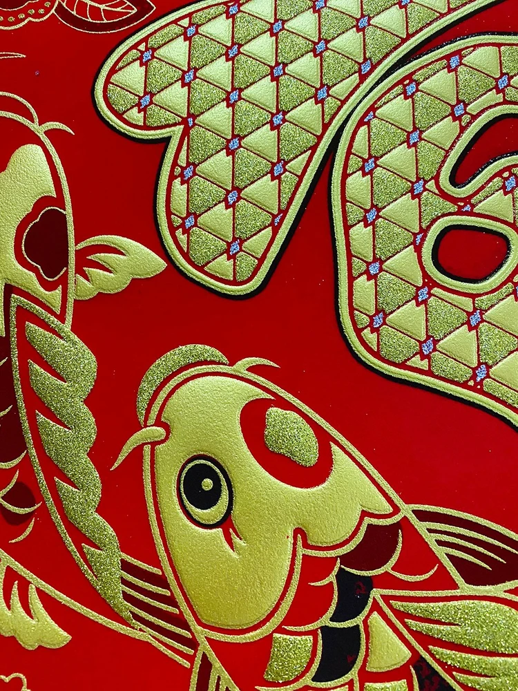 Hình dán chữ phúc và cá chép vàng phát tài trang trí tết