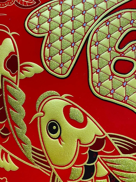 Hình dán chữ phúc và cá chép vàng phát tài trang trí tết