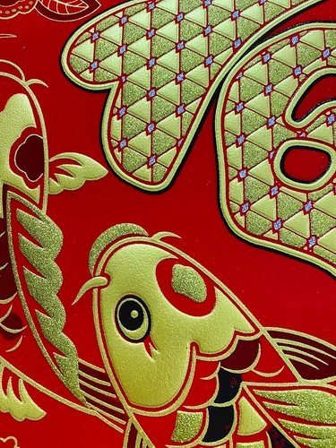 Hình dán chữ phúc và cá chép vàng phát tài trang trí tết