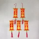 Bộ 5 dây liễn treo mừng năm mới trang trí tết