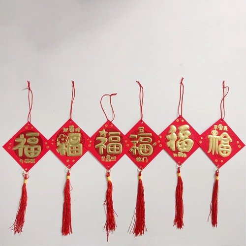 Combo 6 dây lộc treo bao lì xì nhung đỏ năm mới