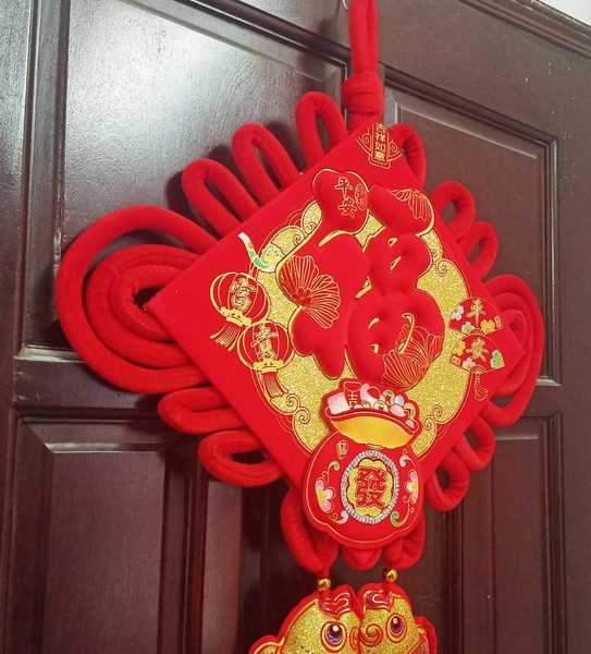 Liễn chữ phúc lớn 1m1 kèm túi tiền trang trí tết