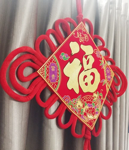 Liễn chữ phúc nhung đỏ lớn 1m1 trang trí phòng khách ngày tết