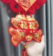 Liễn chữ phúc vàng pháo tết và cá chép lớn trang trí tết - 342