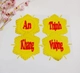 Bộ Chữ dẻo An Khang Thịnh Vượng kim tuyến lớn dán cửa kính trang trí tết