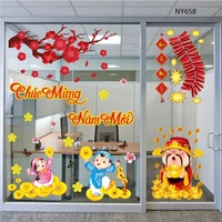 Combo Decal Trang Trí Tết Chúc Mừng Năm Mới Tiền Vô Như Nước