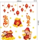 Combo decal trang trí tết thần tài chúc năm mới