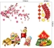 Combo decal trang trí tết múa lân như ý