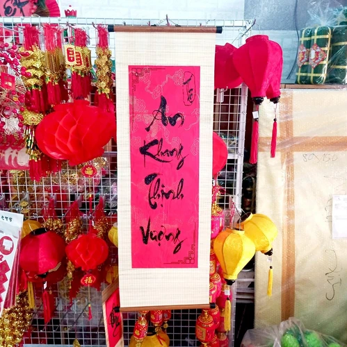 Cặp Liễn Mành Thư Pháp Lớn Vạn sự như ý - An khang thịnh vượng